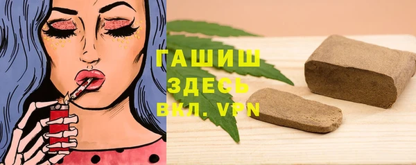 эйфоретик Медвежьегорск