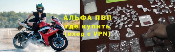 шишки Верхнеуральск