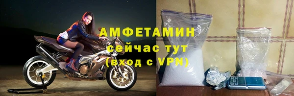 дистиллят марихуана Медногорск