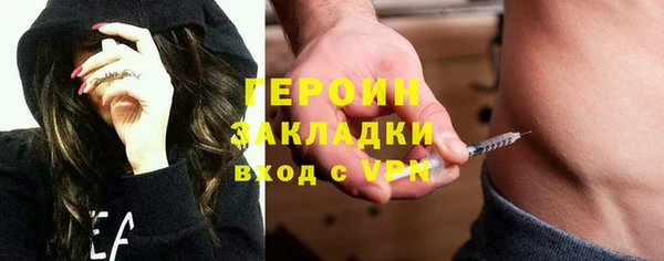эйфоретик Медвежьегорск
