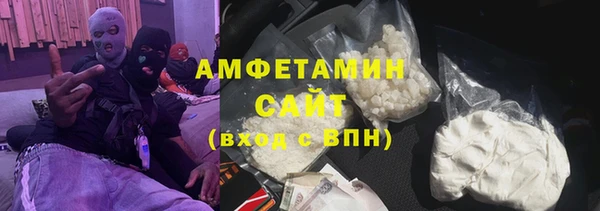эйфоретик Медвежьегорск