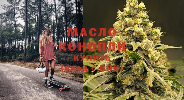эйфоретик Медвежьегорск