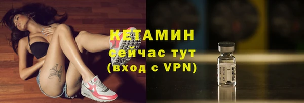 дистиллят марихуана Медногорск