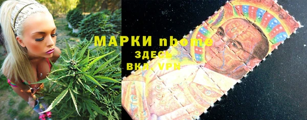 эйфоретик Медвежьегорск