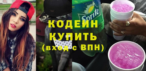 дистиллят марихуана Медногорск
