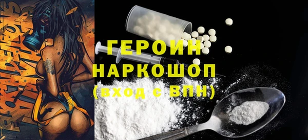 эйфоретик Медвежьегорск
