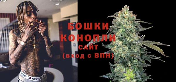 мефедрон Майский