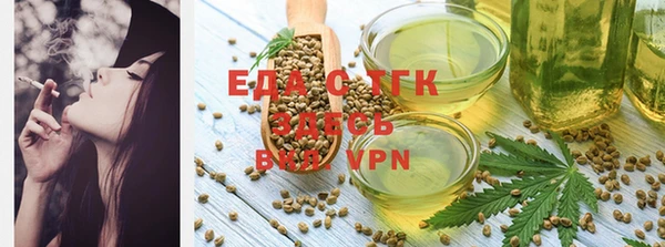 эйфоретик Медвежьегорск