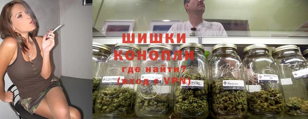 эйфоретик Медвежьегорск