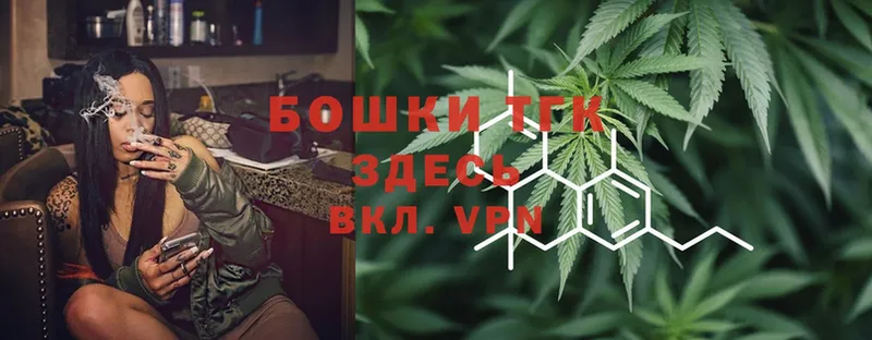 МАРИХУАНА LSD WEED  Покровск 